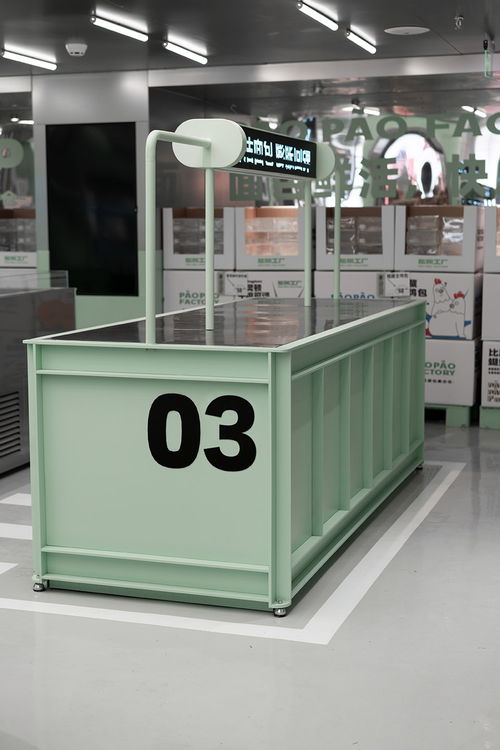 泉州麥都膨化食品工廠品牌推廣與廣告設(shè)計開發(fā)策略