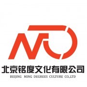 北京銘度文化 專業(yè)廣告設(shè)計(jì)與開(kāi)發(fā)服務(wù)