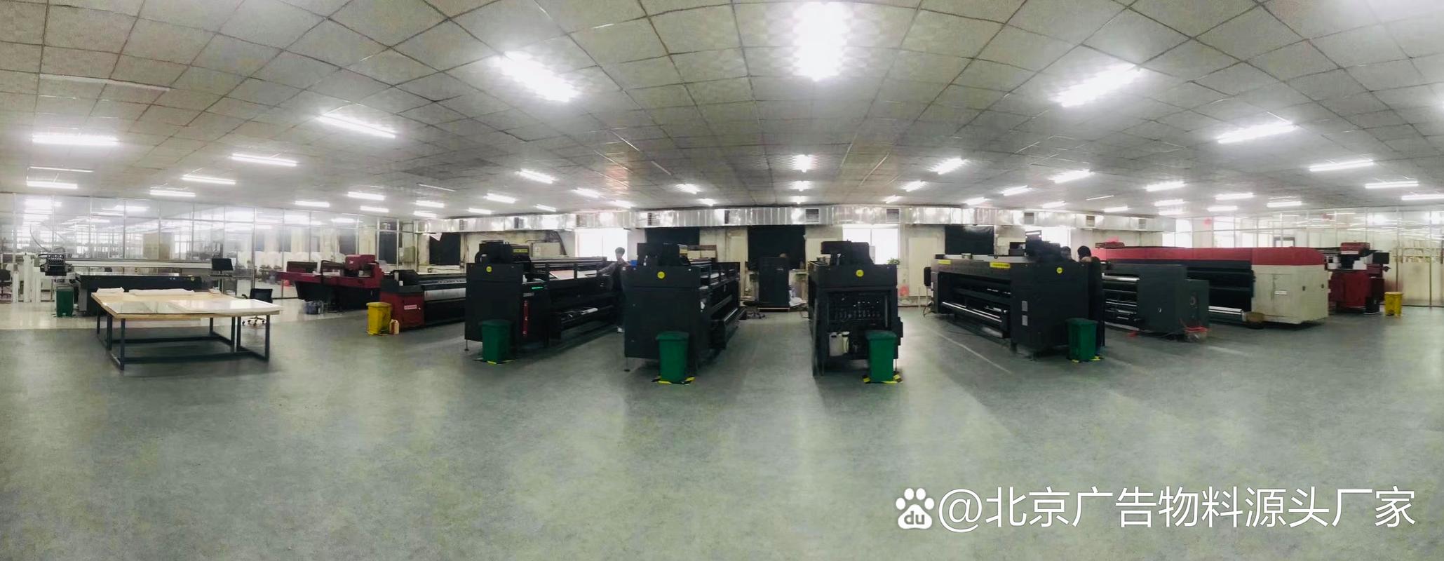 專業(yè)廣告物料制作源頭工廠 22年經(jīng)驗(yàn)，一站式設(shè)計(jì)與生產(chǎn)服務(wù)